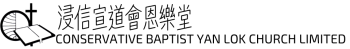 Yanloksite logo